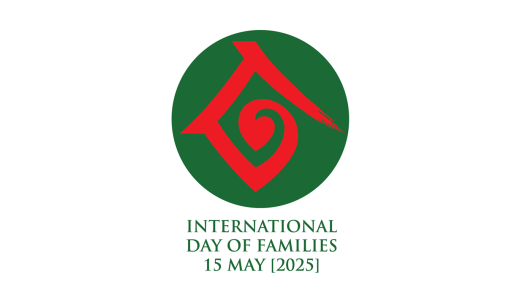 International Day Of Families 2025 Logo